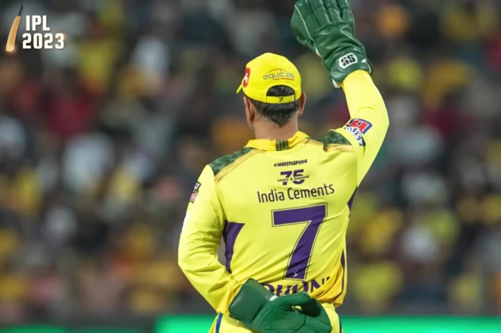 mahendra singh dhoni during 1st match csk vs gujrat tata ipl 2023 , dhoni image tata ipl 2023